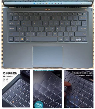 acer Hızlı 14 2023 2023/ Acer Spin 5 SP514-51N / Acer Hızlı 5 2022 SP514 SF514-56T SF514 TPU Laptop Klavye Kapağı