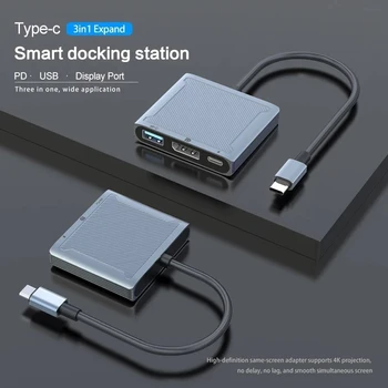8K 60Hz USB C Displayport 144Hz hud Thundrbolt USB-C DP 3 in 1 Hub dock kablosu Tip C DisplayPort 1.4 kablosu PD cha